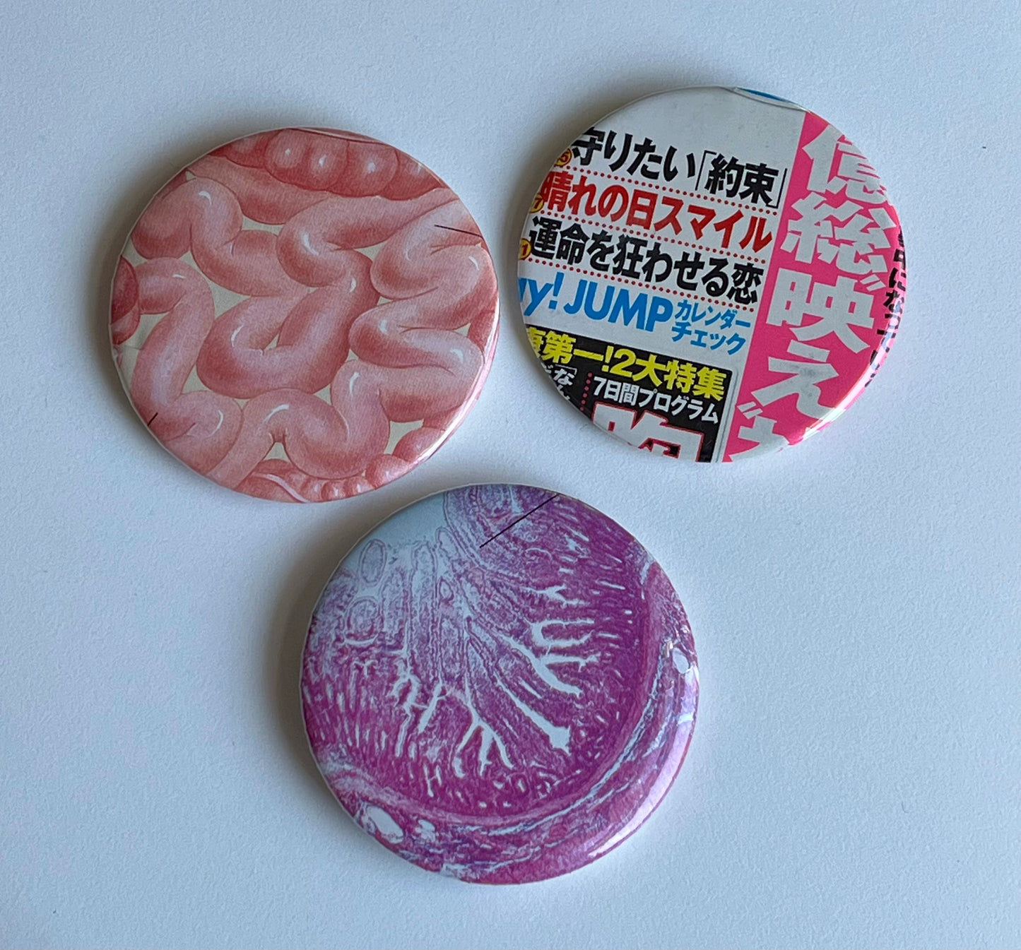2.25" button bundle