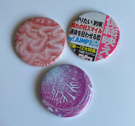 2.25" button bundle