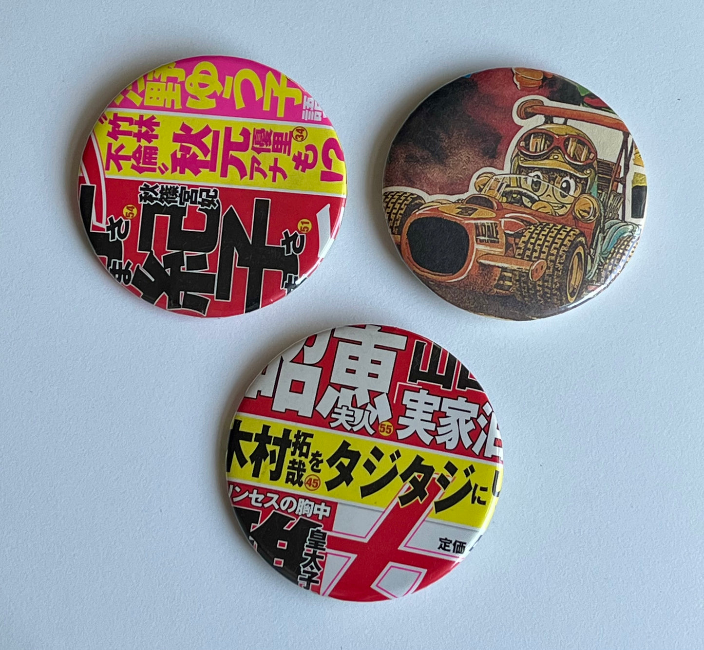 2.25" button bundle