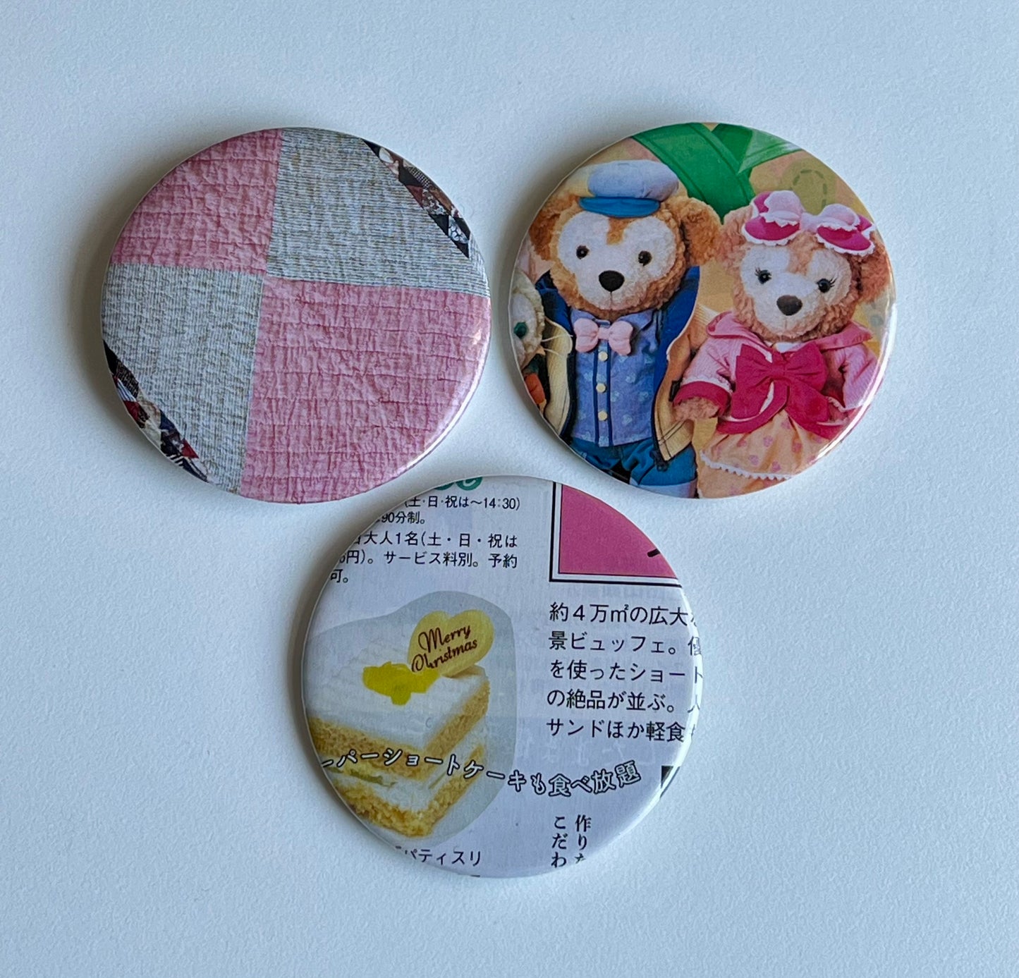 2.25" button bundle