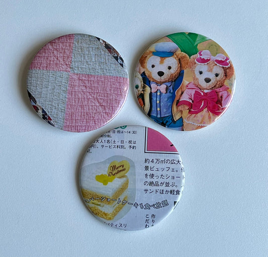 2.25" button bundle