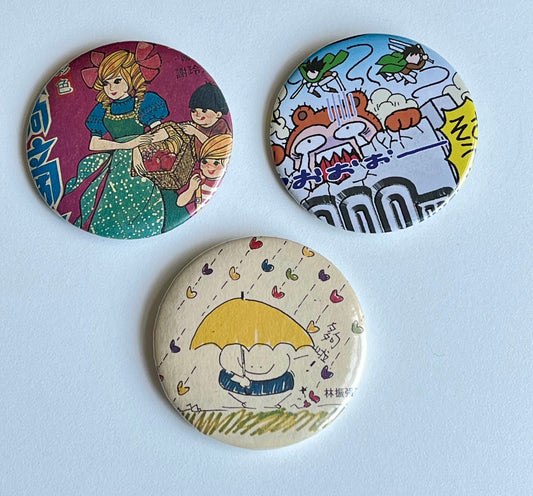 2.25" button bundle
