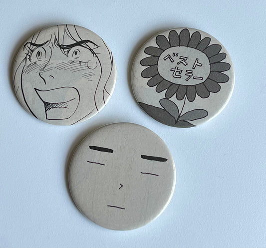 2.25" button bundle