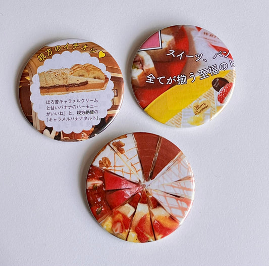 2.25" button bundle